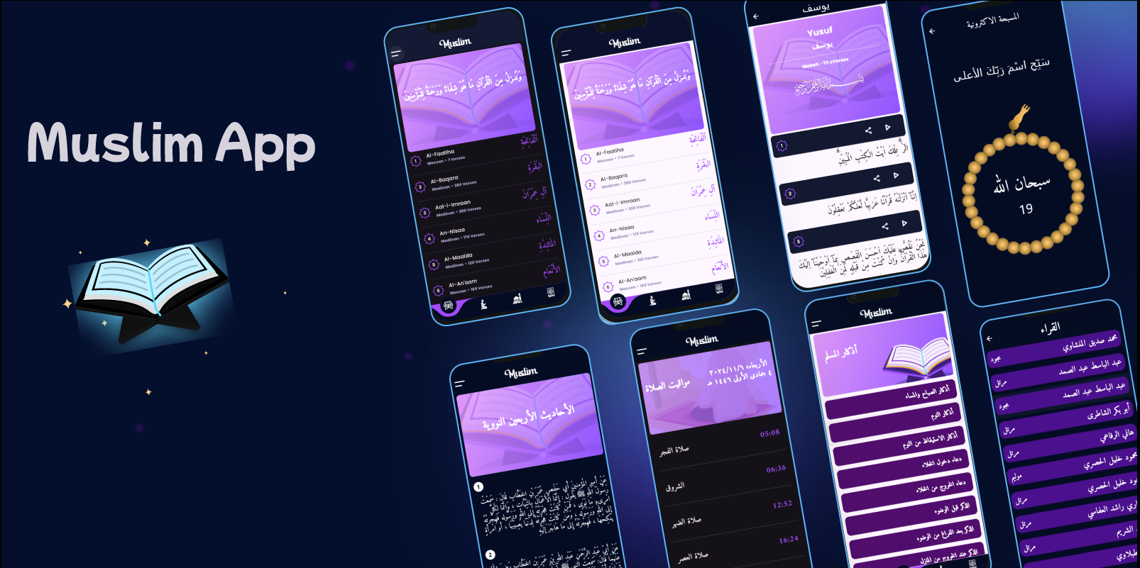 Muslim App